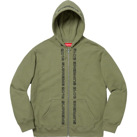 Supreme Topline Zip Up Sweatshirt - Light Olive