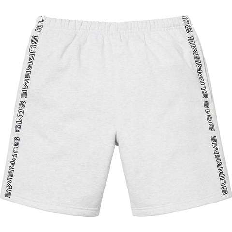 Supreme Topline Sweatshort - Ash Grey
