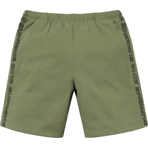 Supreme Topline Sweatshort - Light Olive