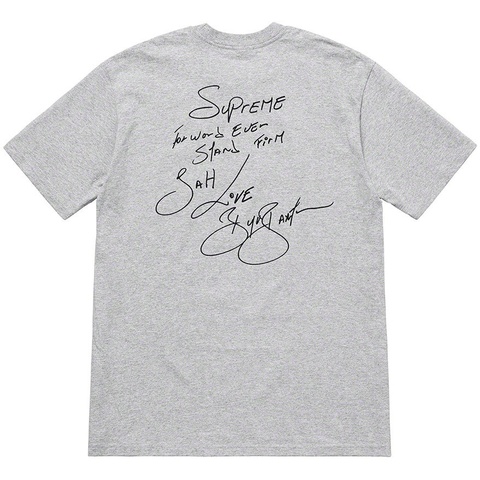 Supreme Buju Banton Tee - Colorway