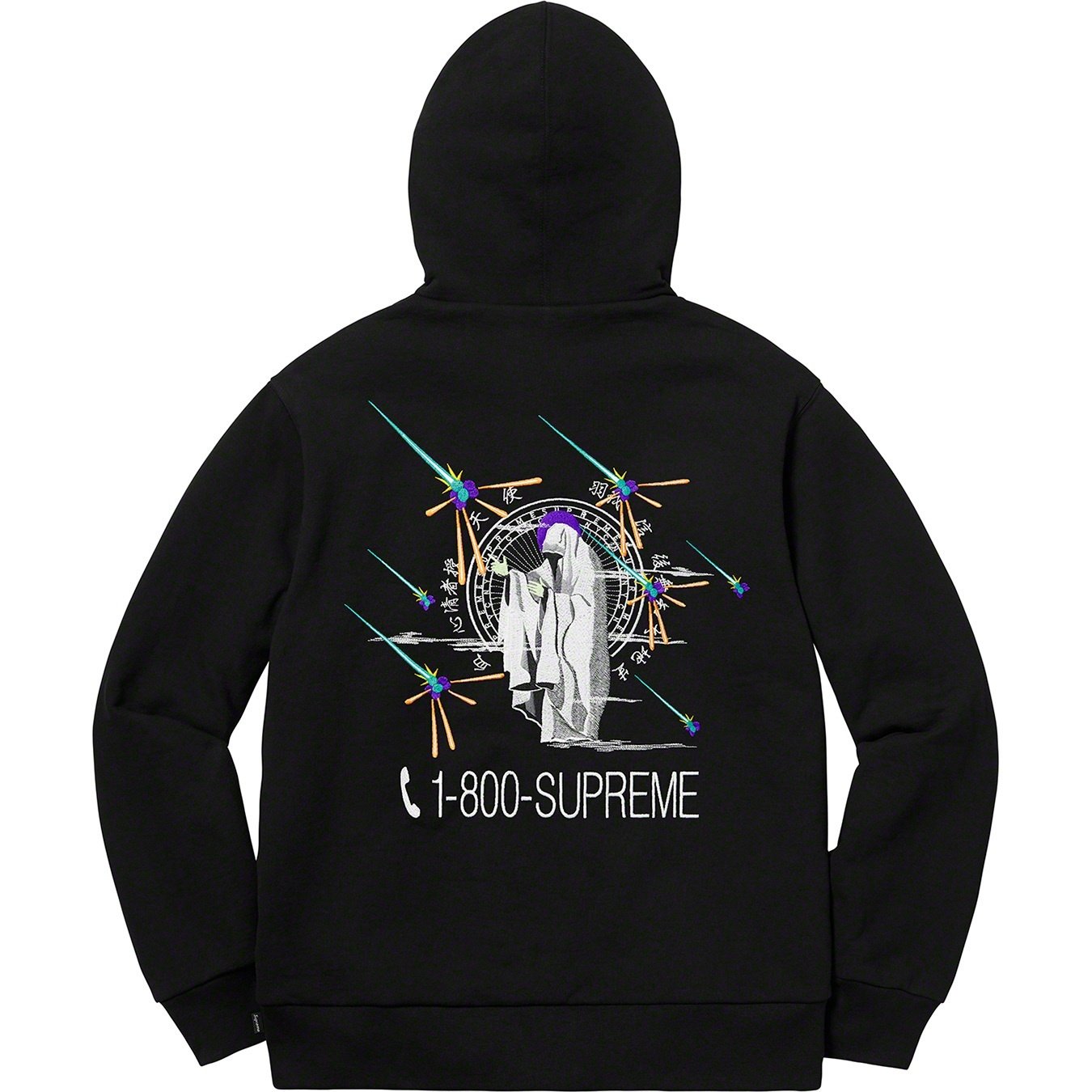 Supreme 1-800 Hooded Sweatshirt (FW19) - Black - $168
