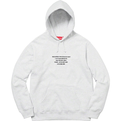 Supreme HQ Hooded Sweatshirt - Ash Grey