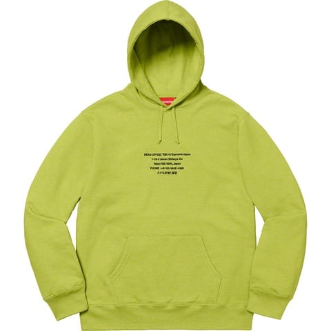 Supreme HQ Hooded Sweatshirt - Lime