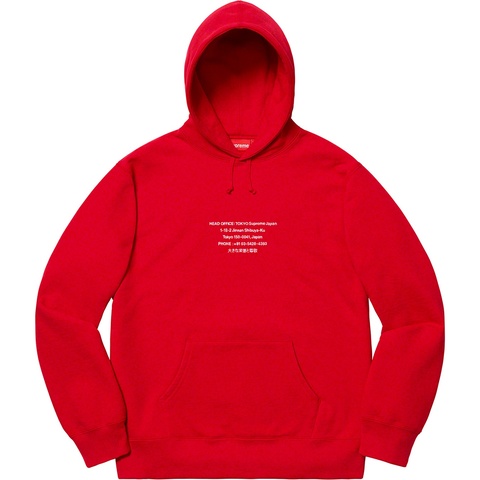 Supreme HQ Hooded Sweatshirt - Red