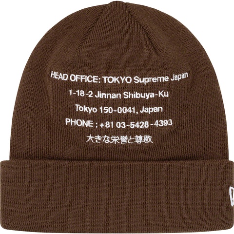 Supreme New Era® HQ Beanie - Brown