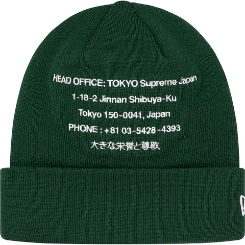 Supreme New Era® HQ Beanie - Dark Green