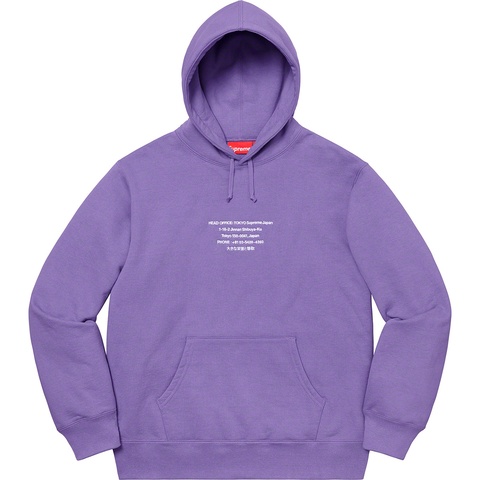 Supreme HQ Hooded Sweatshirt - Light Violet