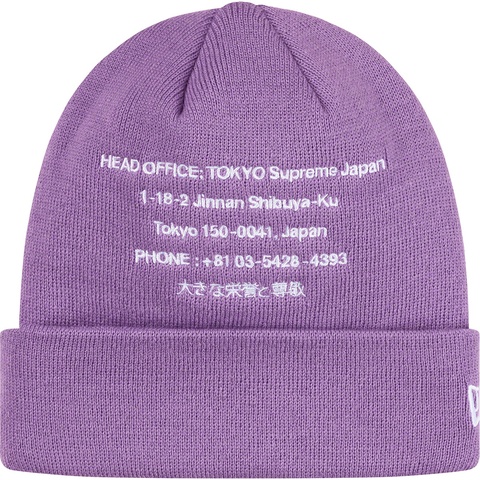 Supreme New Era® HQ Beanie - Light Violet