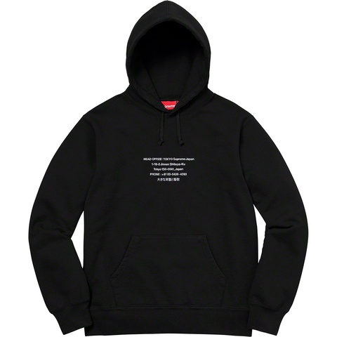 Supreme HQ Hooded Sweatshirt - Black