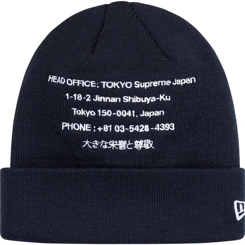 Supreme New Era® HQ Beanie - Navy