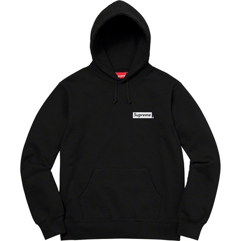 Stop Crying Hooded Sweatshirt - fall/winter 2019 - Supreme