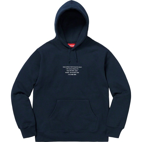 Supreme HQ Hooded Sweatshirt - Navy