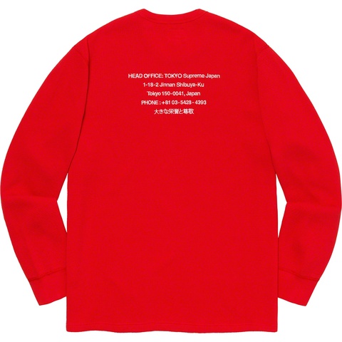Supreme HQ Waffle Thermal - Red