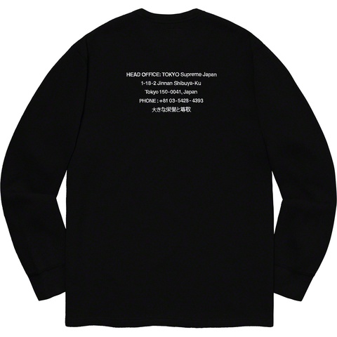 Supreme HQ Waffle Thermal - Black