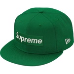 Supreme $1M Metallic Box Logo New Era (SS20) - Green
