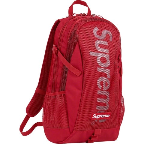 Supreme Backpack - Dark Red