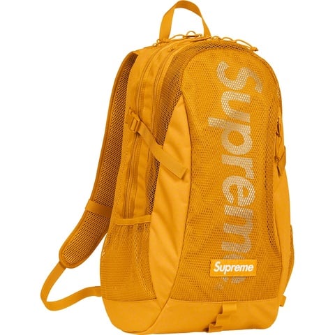 Supreme Backpack - Gold