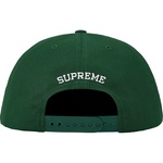 Supreme Underline 5-Panel (SS20) - Green
