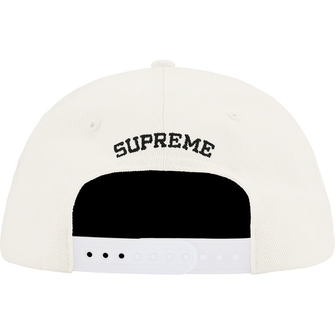 Supreme Intelligence 6-Panel - White