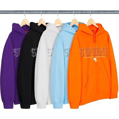 Supreme Gems Hooded Sweatshirt - $158.00