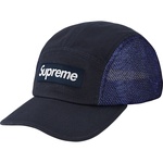 Supreme Snakeskin Mesh Camp Cap (SS20) - Navy