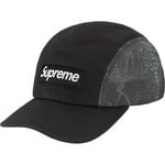 Supreme Snakeskin Mesh Camp Cap (SS20) - Black