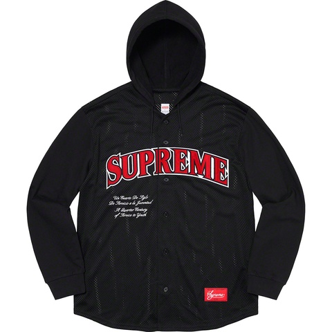 Mesh Hooded L/S Baseball Jersey - SupremeCommunity