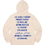 Supreme Restless Youth Hooded Sweatshirt (SS20) - Natural