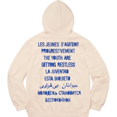 Restless Youth Hooded Sweatshirt - Supreme