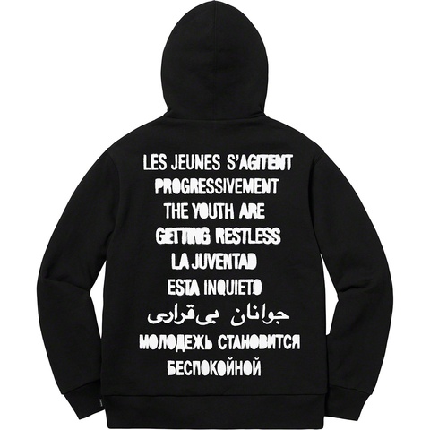 Supreme Restless Youth Hooded Sweatshirt - Black