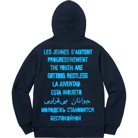 Restless Youth Hooded Sweatshirt - Supreme
