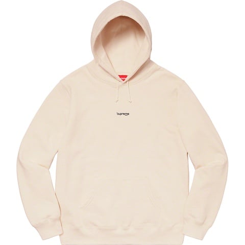 Supreme Digital Logo Hooded Sweatshirt - Natural