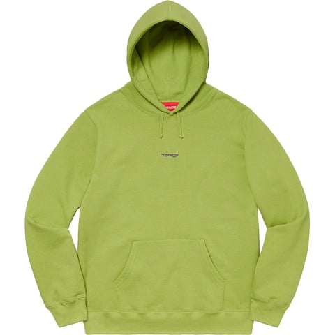 Digital Logo Hooded Sweatshirt - Supreme