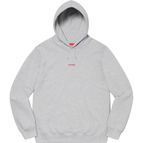 Digital Logo Hooded Sweatshirt - Supreme