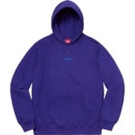 Supreme Digital Logo Hooded Sweatshirt (SS20) - Dark Royal