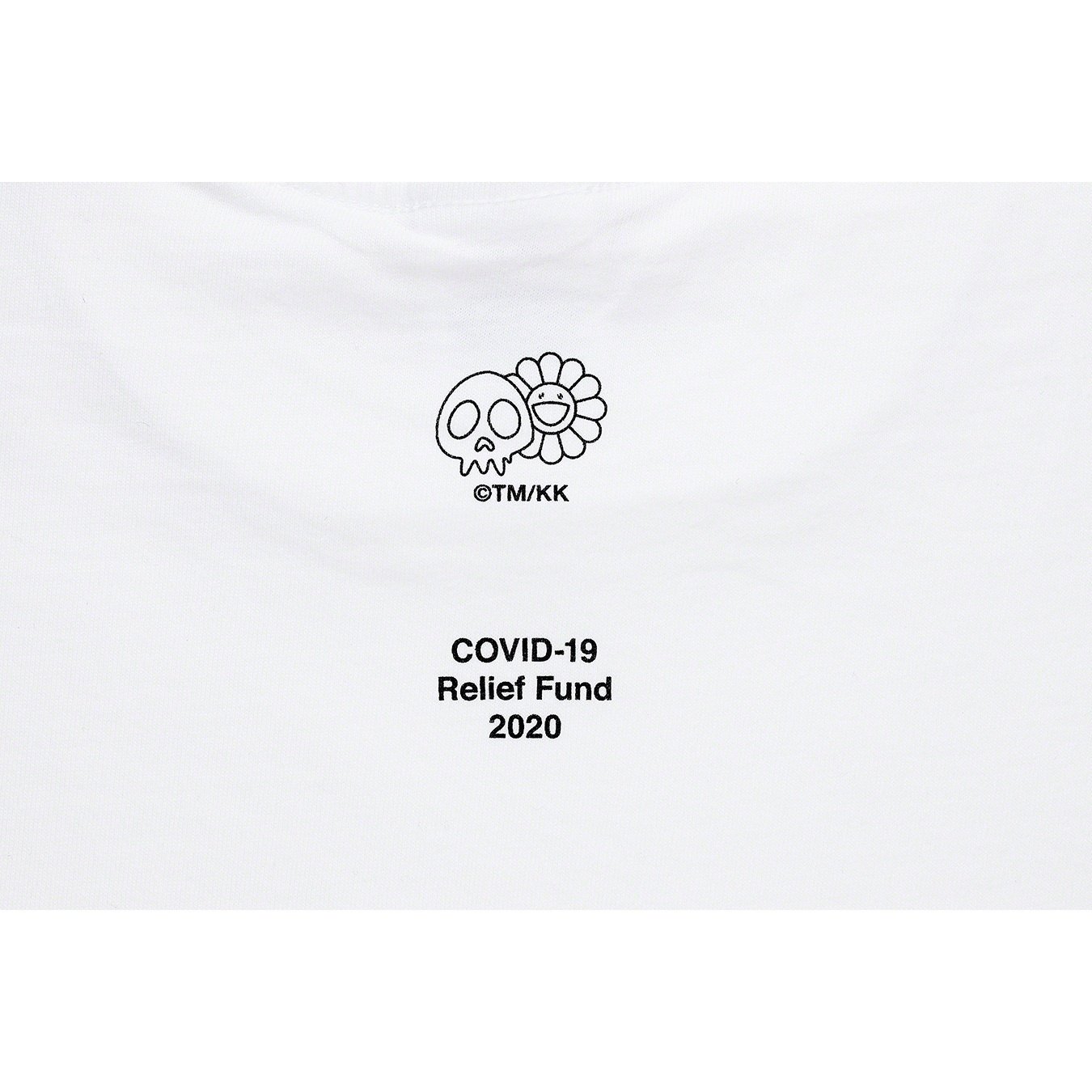 Supreme COVID-19 Relief Box Logo Tee (SS20) - White - $60