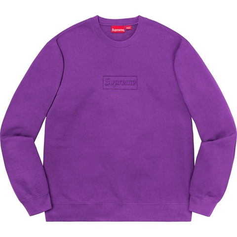 Supreme Cutout Logo Crewneck - CutouLogoCrew