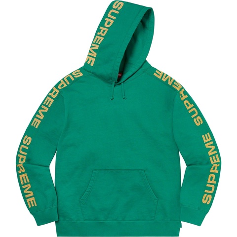 Supreme Metallic Rib Hooded Sweatshirt - Light Pine