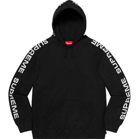 Metallic Rib Hooded Sweatshirt - Supreme