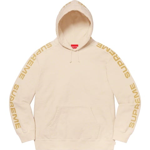 Metallic Rib Hooded Sweatshirt - Supreme