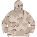 Supreme Ripstop Utility Jacket (SS20) - Desert Camo