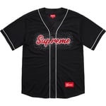 Supreme Rhinestone Baseball Jersey (SS20) - Black