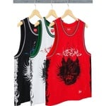 Supreme Animal Basketball Jersey (SS20)