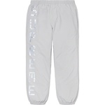 Supreme Digital Logo Track Pant (SS20) - Silver