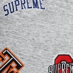 Supreme University S S Top (SS20) - Heather Grey