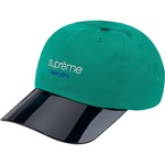 Supreme Acrylic Visor 6-Panel (SS20) - Green