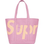 Supreme Raffia Tote (SS20) - Purple