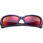 Supreme Stretch Sunglasses (SS20) - Iridescent Purple