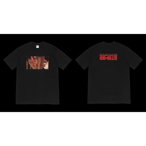 Supreme Split Tee - $44.00