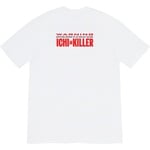 Supreme Split Tee (SS20) - White